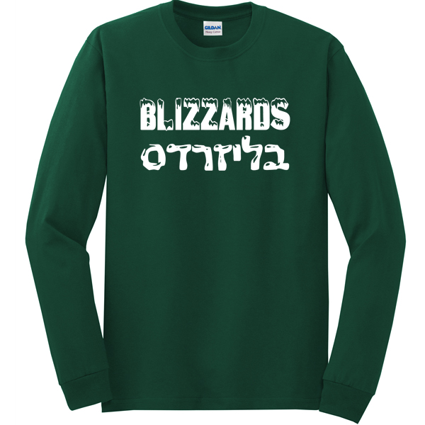 #16 Long Sleeve T-shirt - Blizzards English and Hebrew